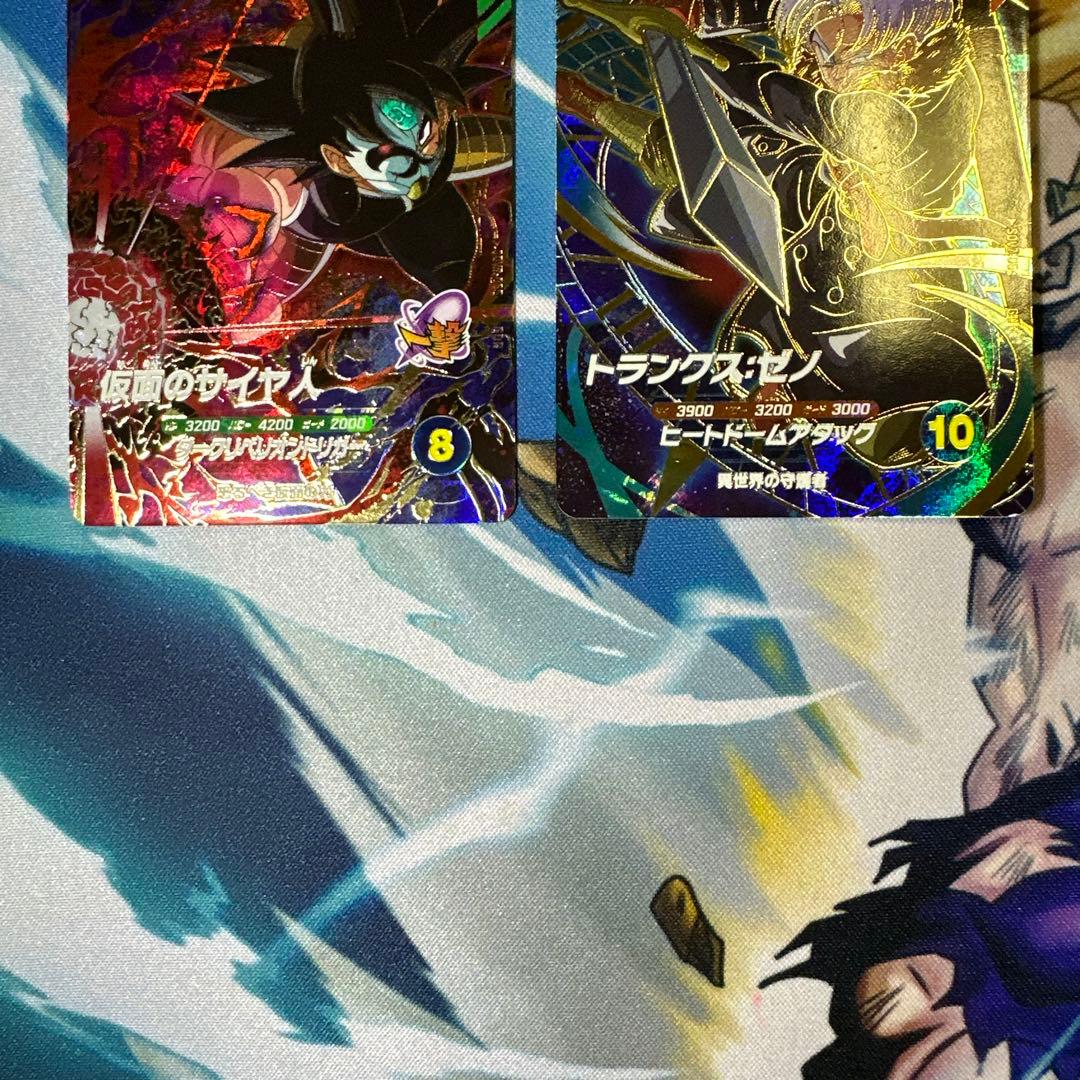 ドラゴンボールダイバーズGDR４種【美品】