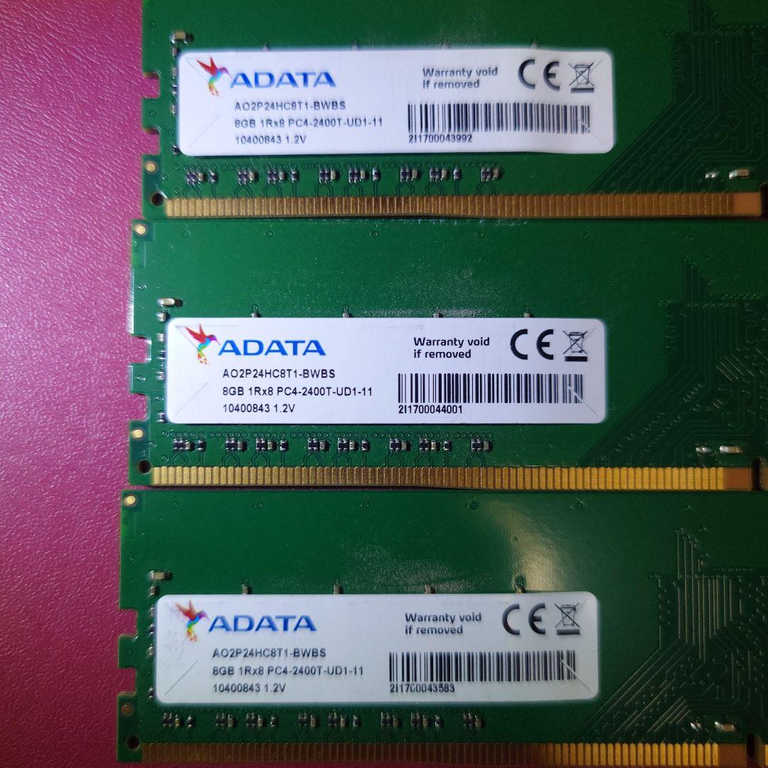七*海様 デスクトップPC用メモリ 8GB 2400 5枚セット