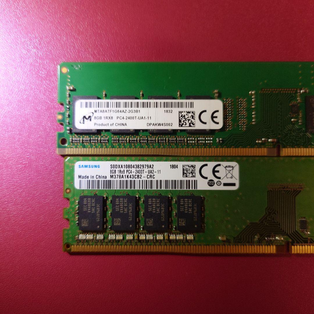 七*海様 デスクトップPC用メモリ 8GB 2400 5枚セット