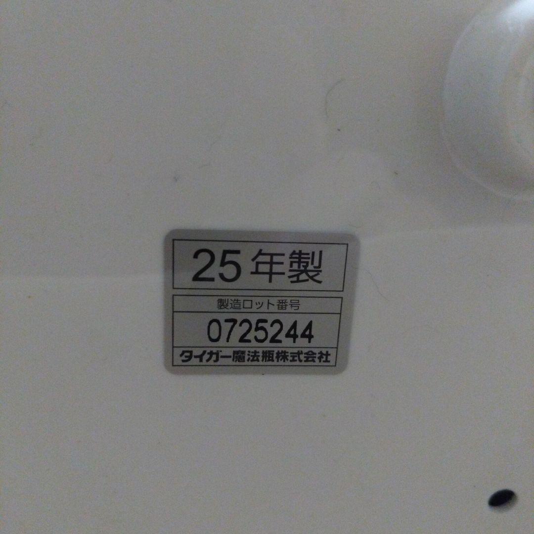 TIGER JBH-G1 炊飯器 10合 ホワイト