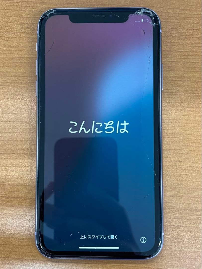 i*e様 動作確認済み iPhone11 128GB SIMフリー ID:Y22