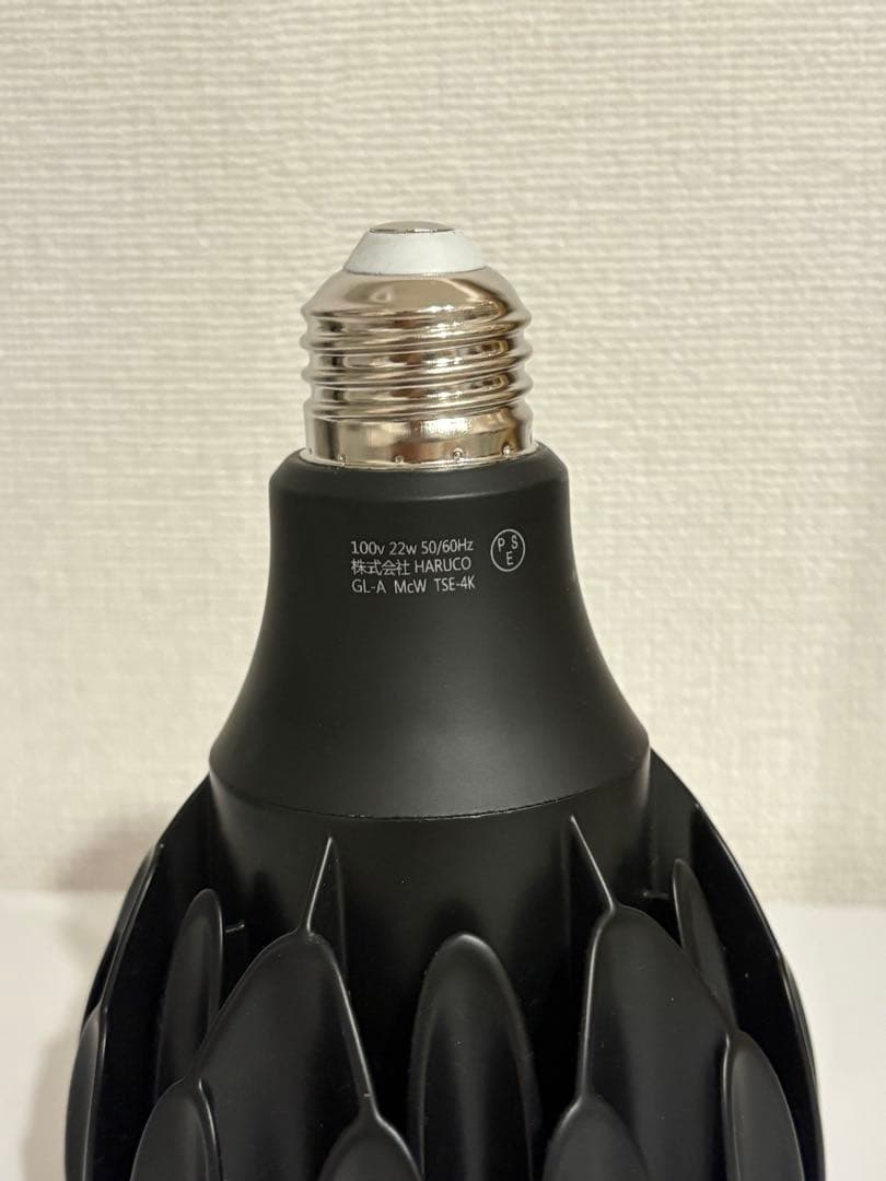 HaruDesign植物育成ライトGL-A 4K ＋ ライトリフトスタンドセット