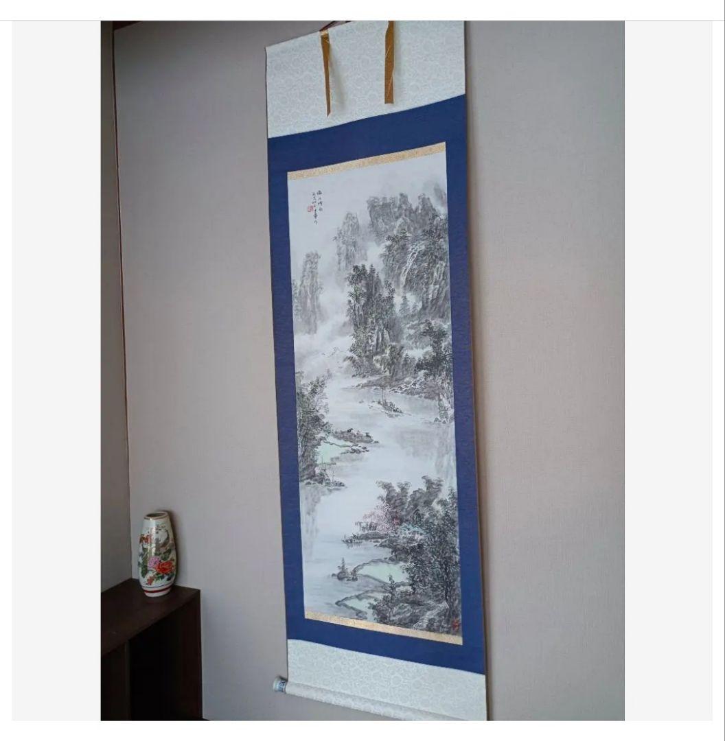 美品 漓江煙雨画 龍脈 山水画 花鳥風月 中国掛け軸 美術工芸品