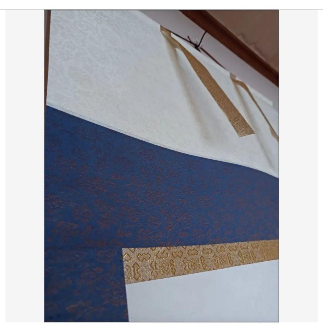 美品 漓江煙雨画 龍脈 山水画 花鳥風月 中国掛け軸 美術工芸品