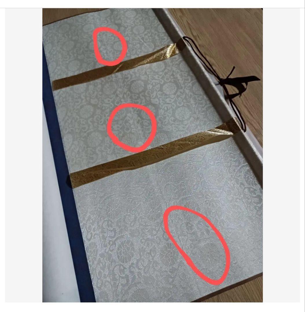 美品 漓江煙雨画 龍脈 山水画 花鳥風月 中国掛け軸 美術工芸品