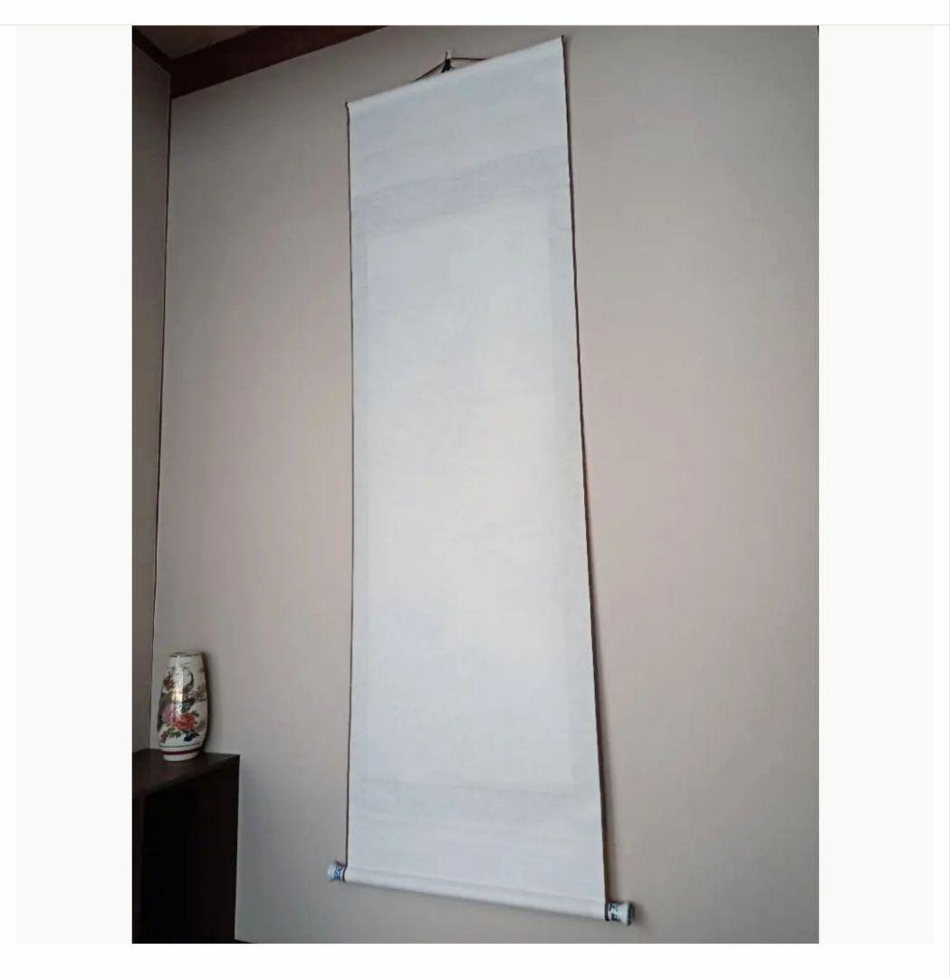 美品 漓江煙雨画 龍脈 山水画 花鳥風月 中国掛け軸 美術工芸品