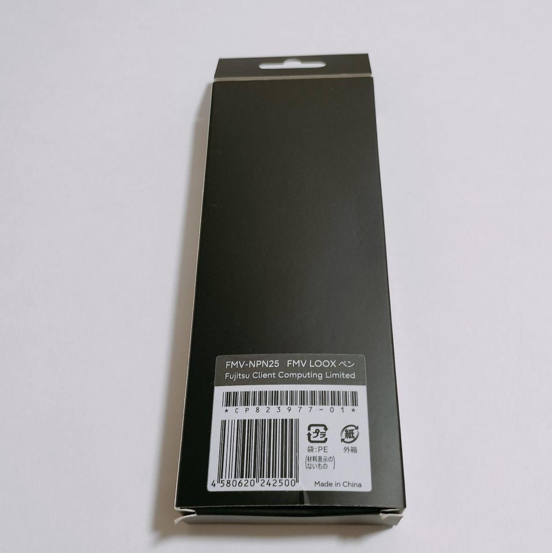 FMV LOOX Pen タッチペン