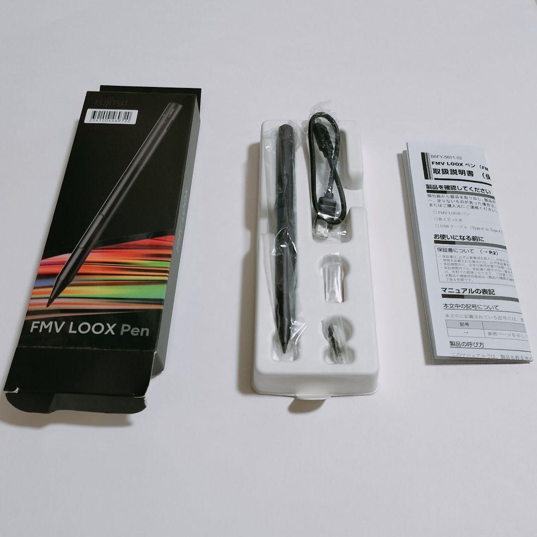 FMV LOOX Pen タッチペン