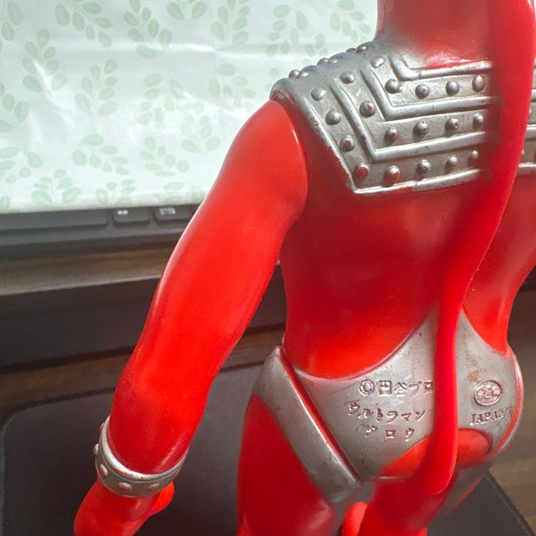 ウルトラマンタロウ