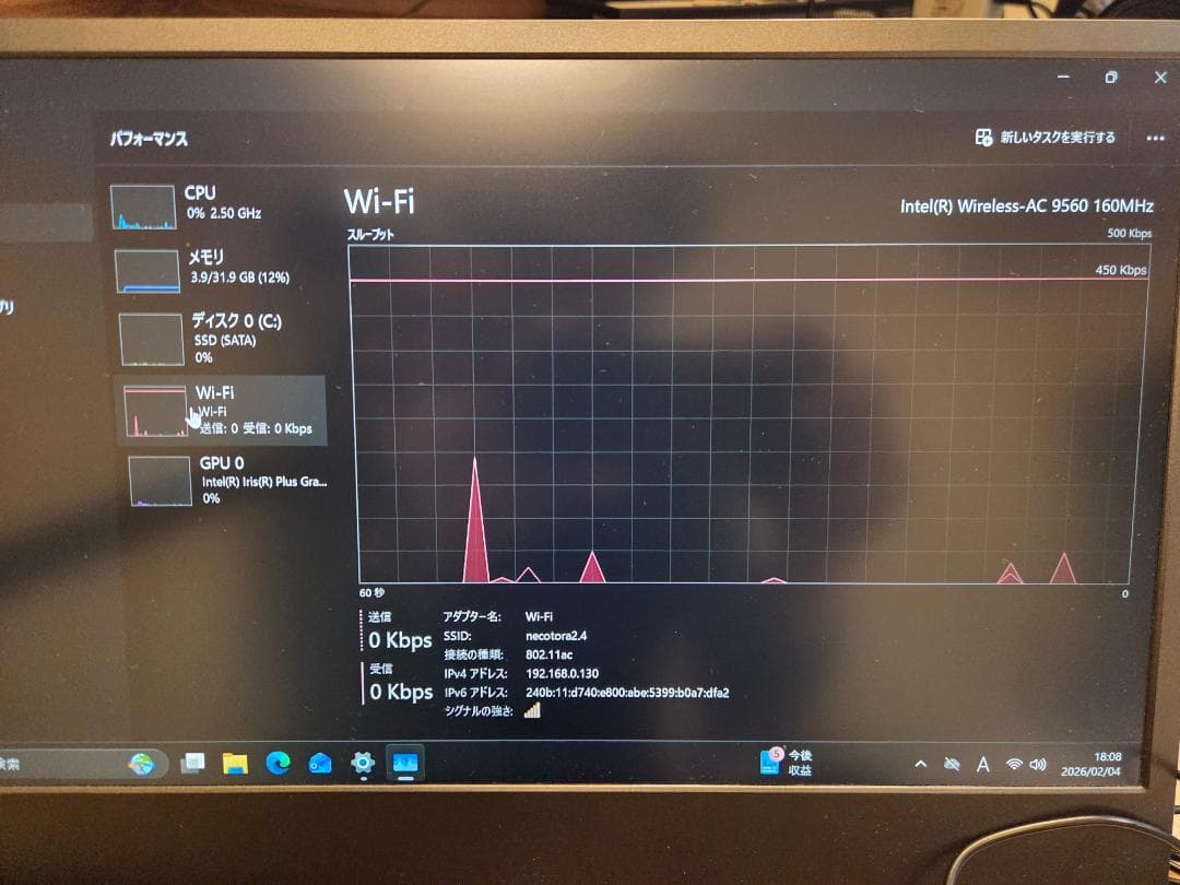 ミニPC Intel NUC8i5BEH/32GB/500GB/Win10