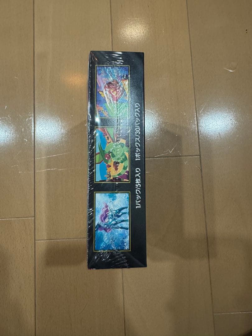 ひ*か様 インフェルノXBOXシュリンク付き新品未開封ポケモンカード