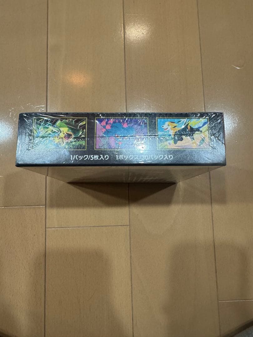 ひ*か様 インフェルノXBOXシュリンク付き新品未開封ポケモンカード