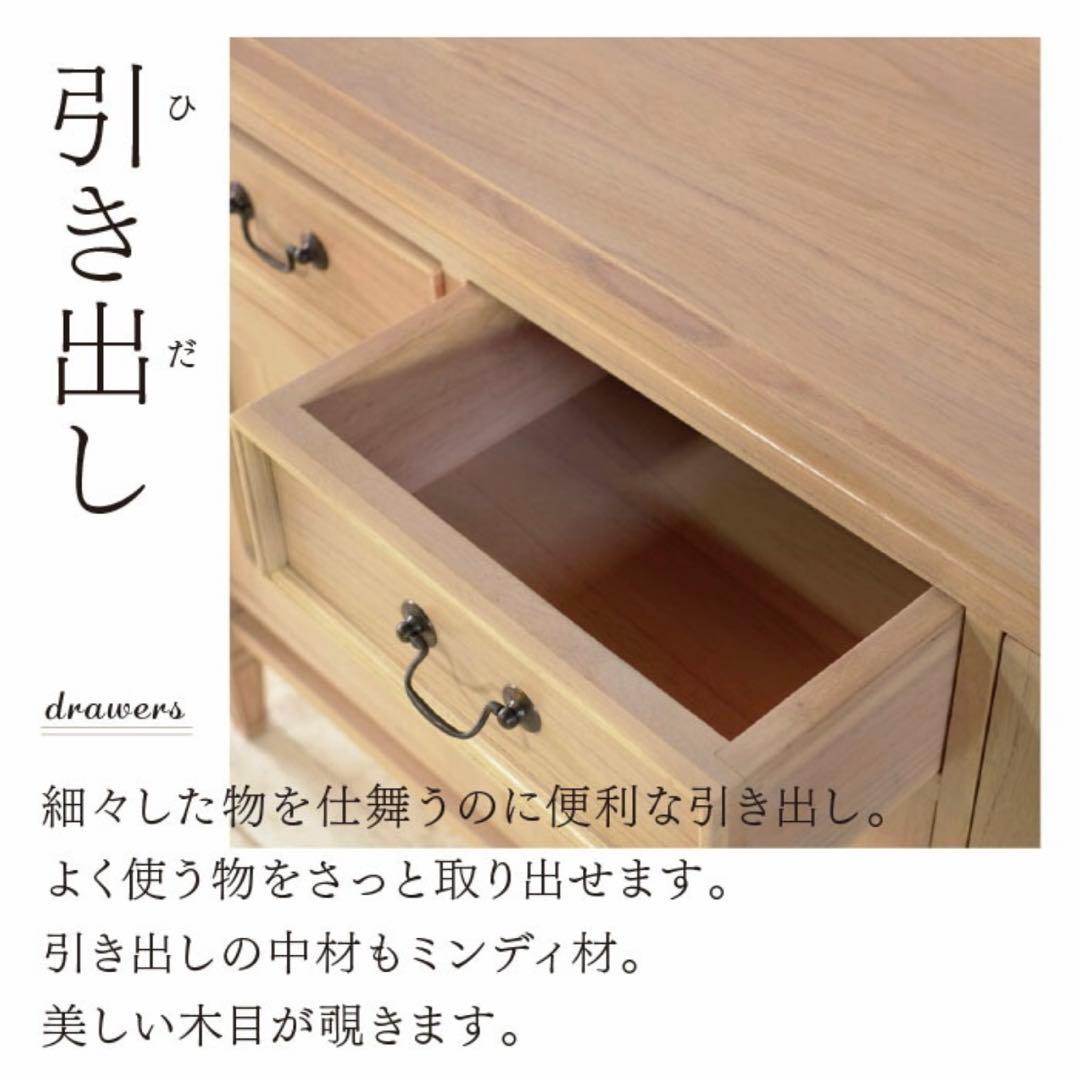 C 新品 キャビネット 収納棚 ナチュラル カントリー 北欧 リビングボード