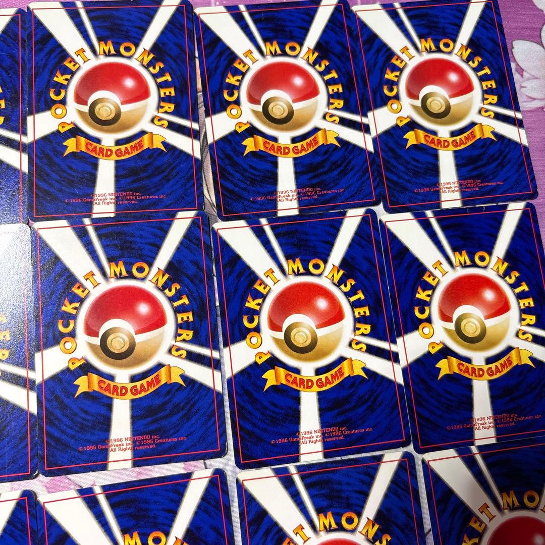 旧裏　ポケモンカード　24枚　ノーマル　まとめ売り
