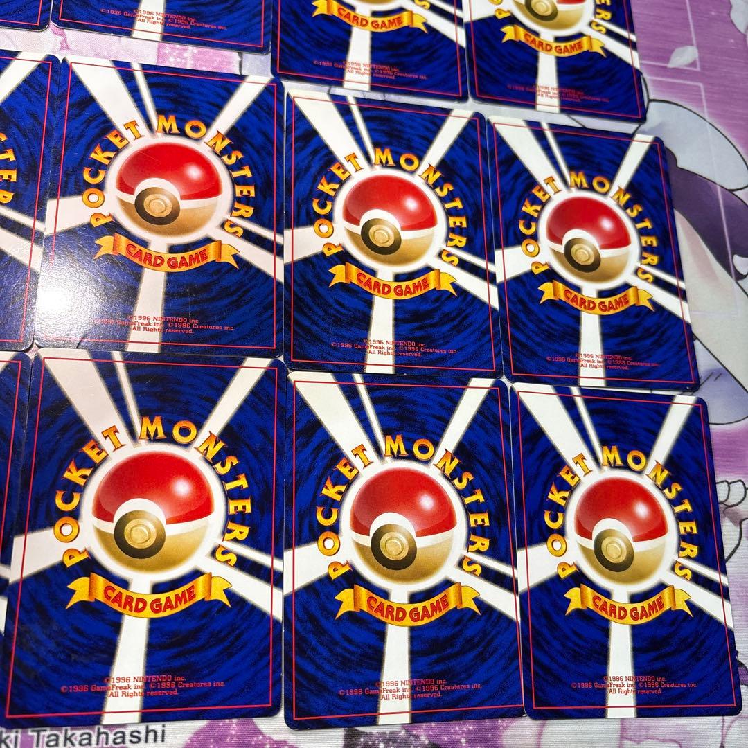 旧裏　ポケモンカード　24枚　ノーマル　まとめ売り