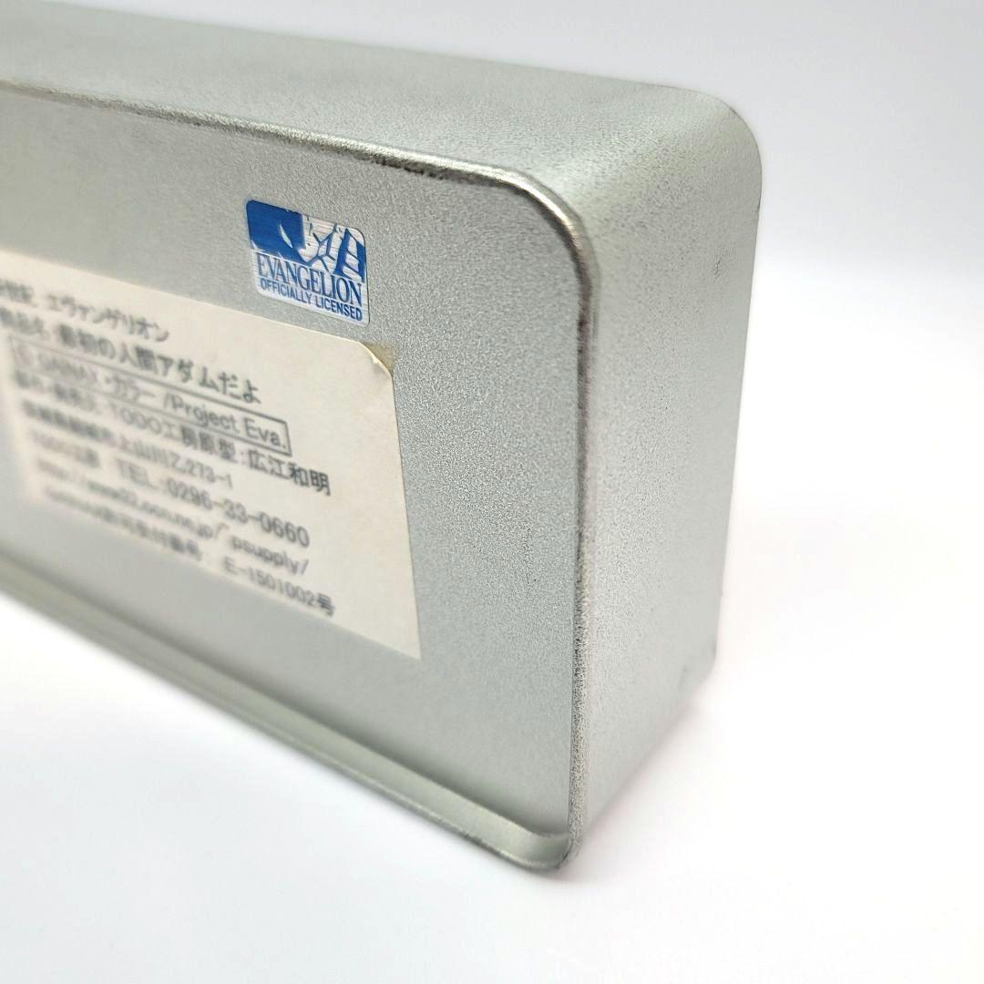 【希少品】新世紀エヴァンゲリオン アダム 「最初の人間アダムだよ」TODO工房