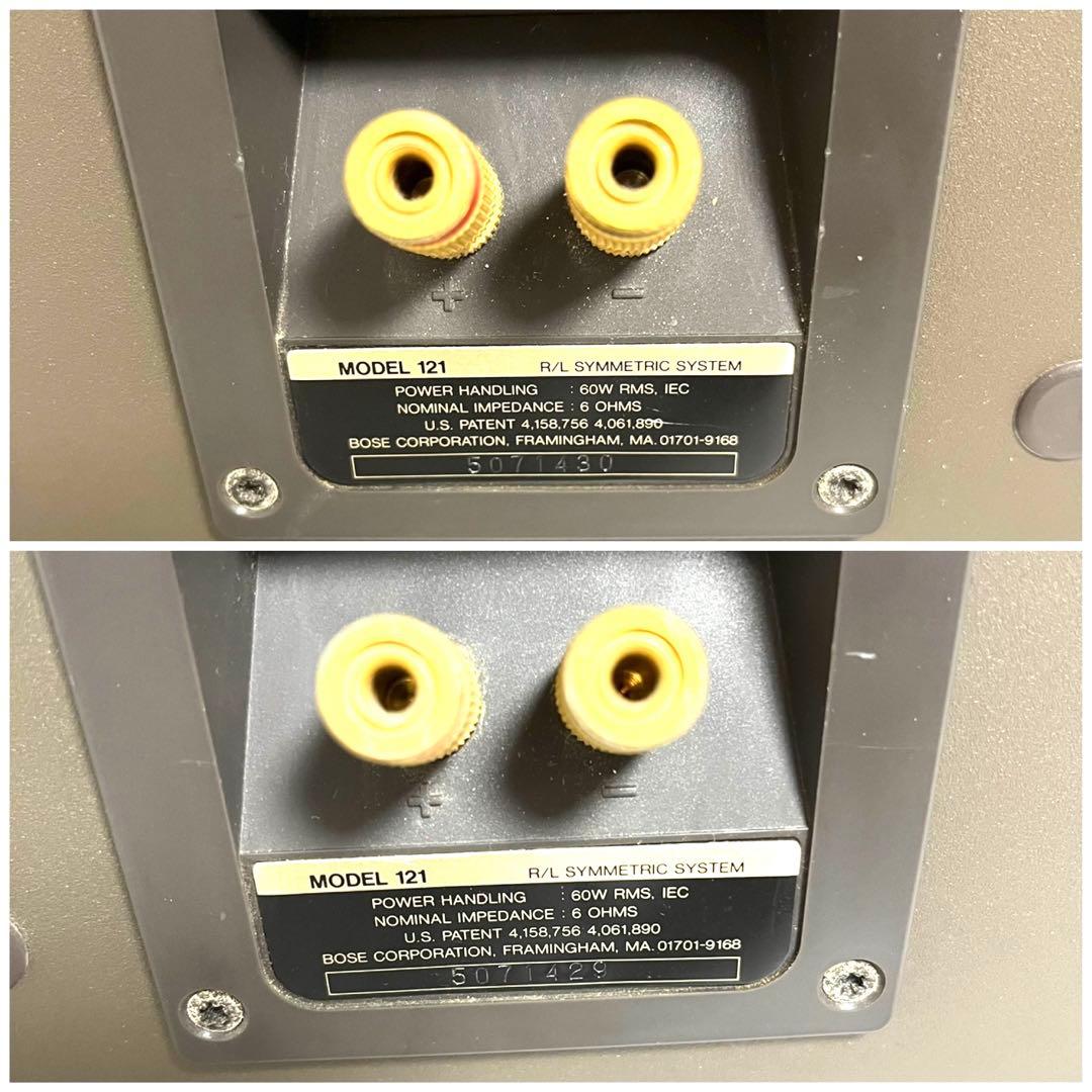 【シリアル連番】BOSE ボーズ Model 121 スピーカー ペア