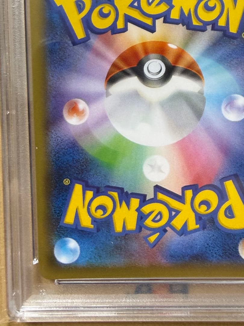早い者勝ち　完美品　ポケモンカード クララ psa10