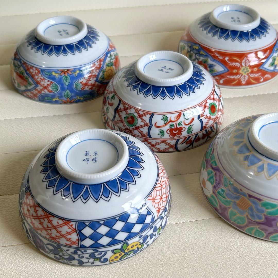 龍峰窯　絵変わり茶碗揃　5客　金彩古伊万里　九谷手花鳥　色絵　赤絵　和食器　飯碗