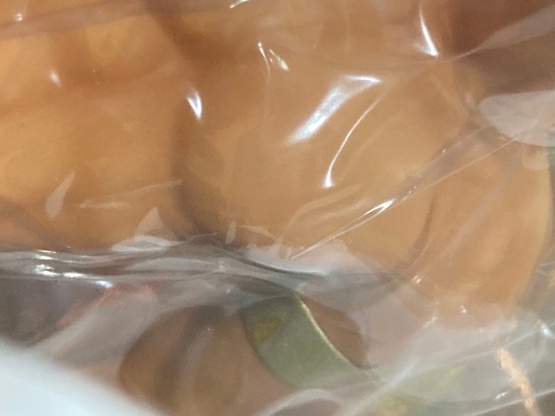 遊戯王 ARTFX J マリク・イシュタール 1/7スケールフィギュア