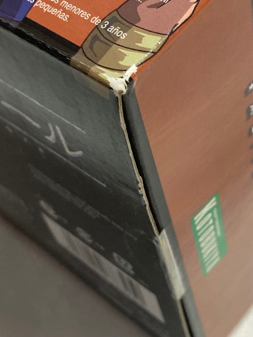 遊戯王 ARTFX J マリク・イシュタール 1/7スケールフィギュア