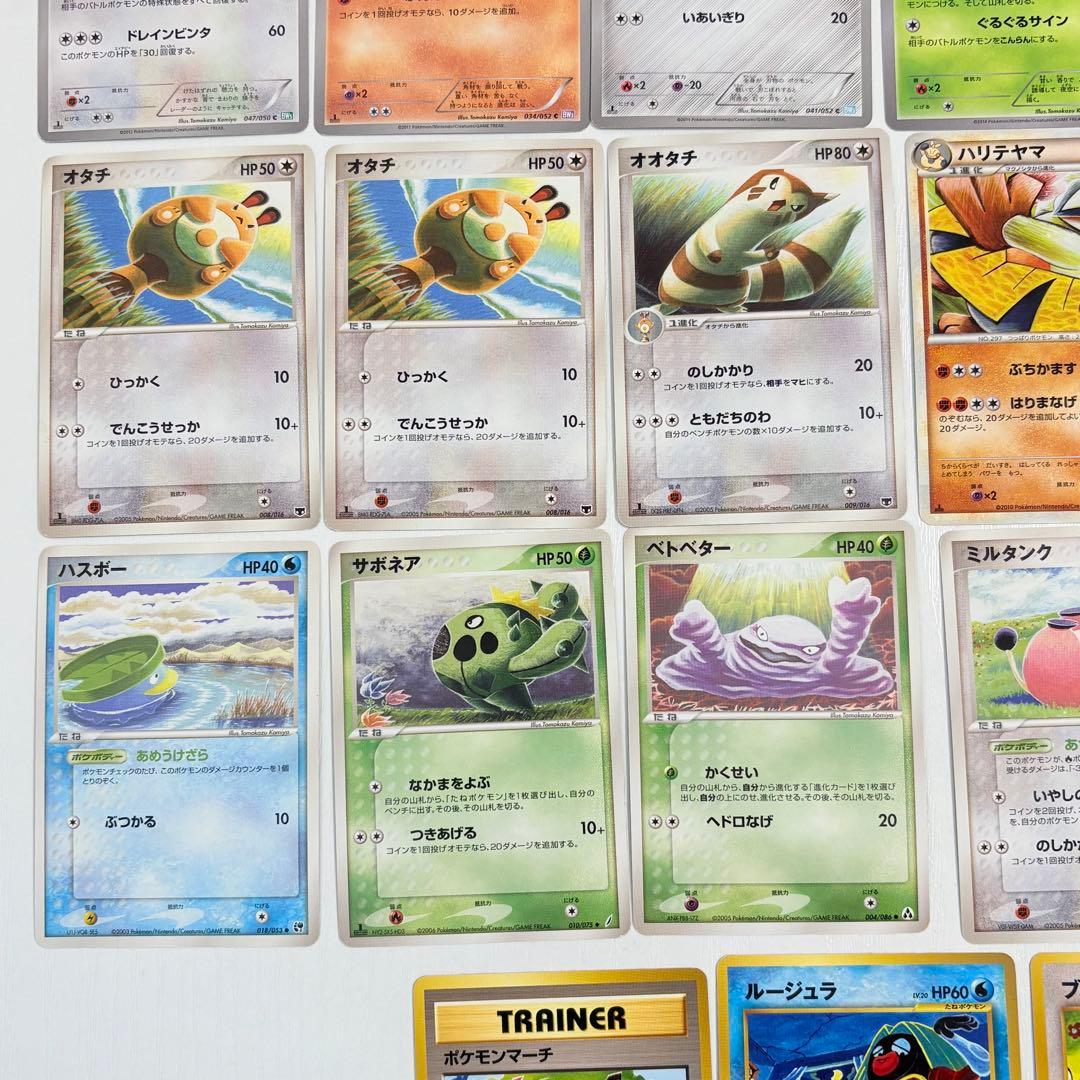 ポケモンカード こみやトモカズさんイラスト 旧裏面など昔のカード まとめ売り