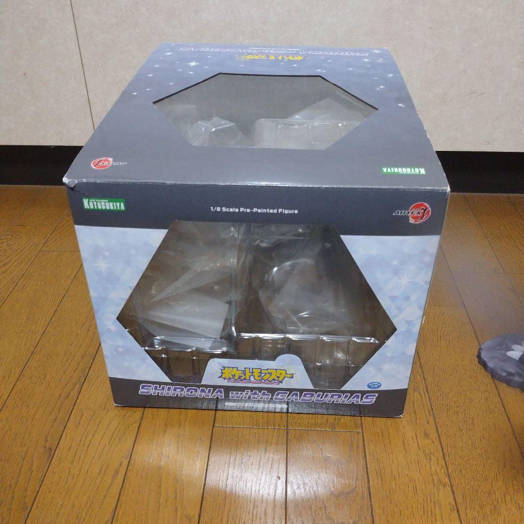 ポケモン フィギュア シロナ ガブリアス