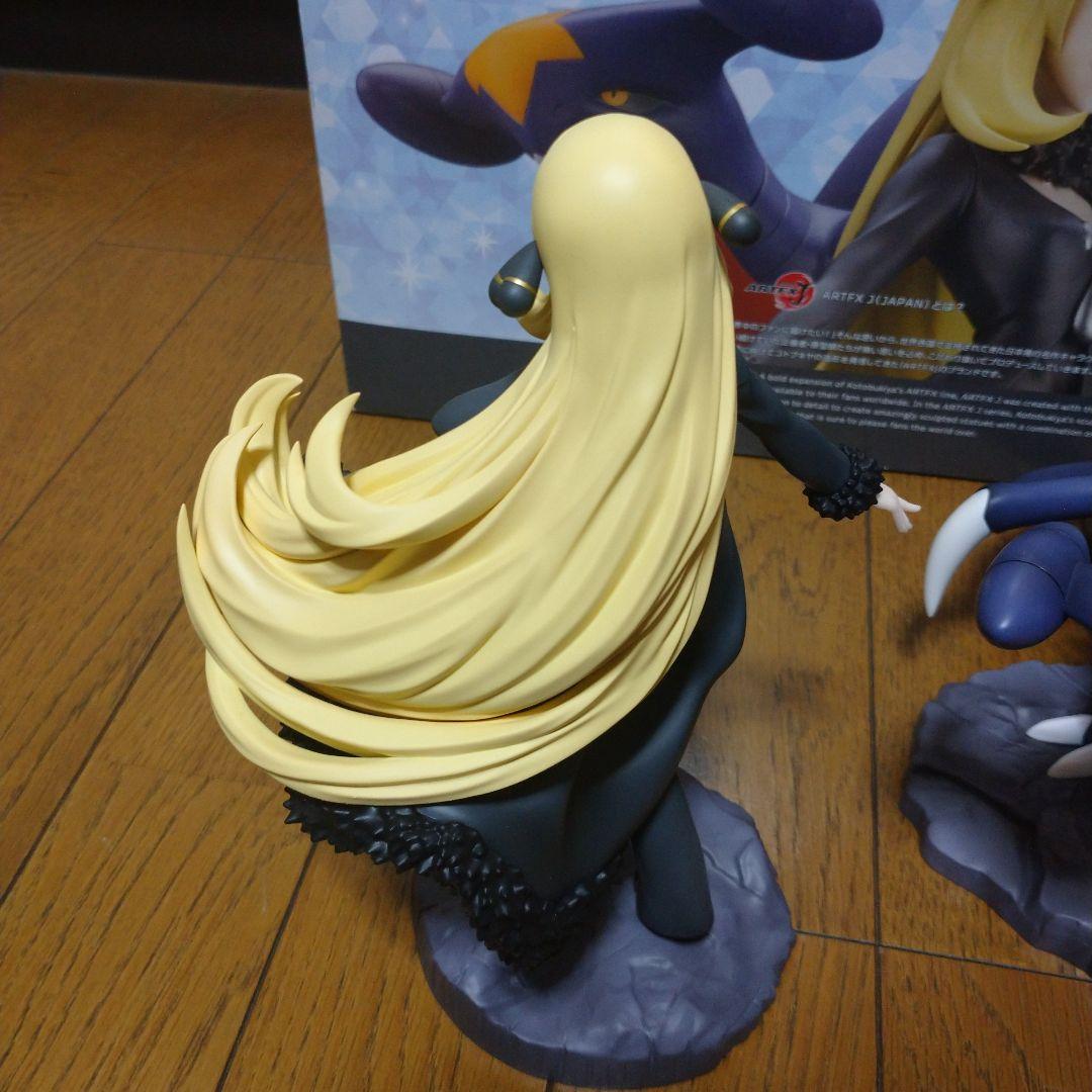 ポケモン フィギュア シロナ ガブリアス