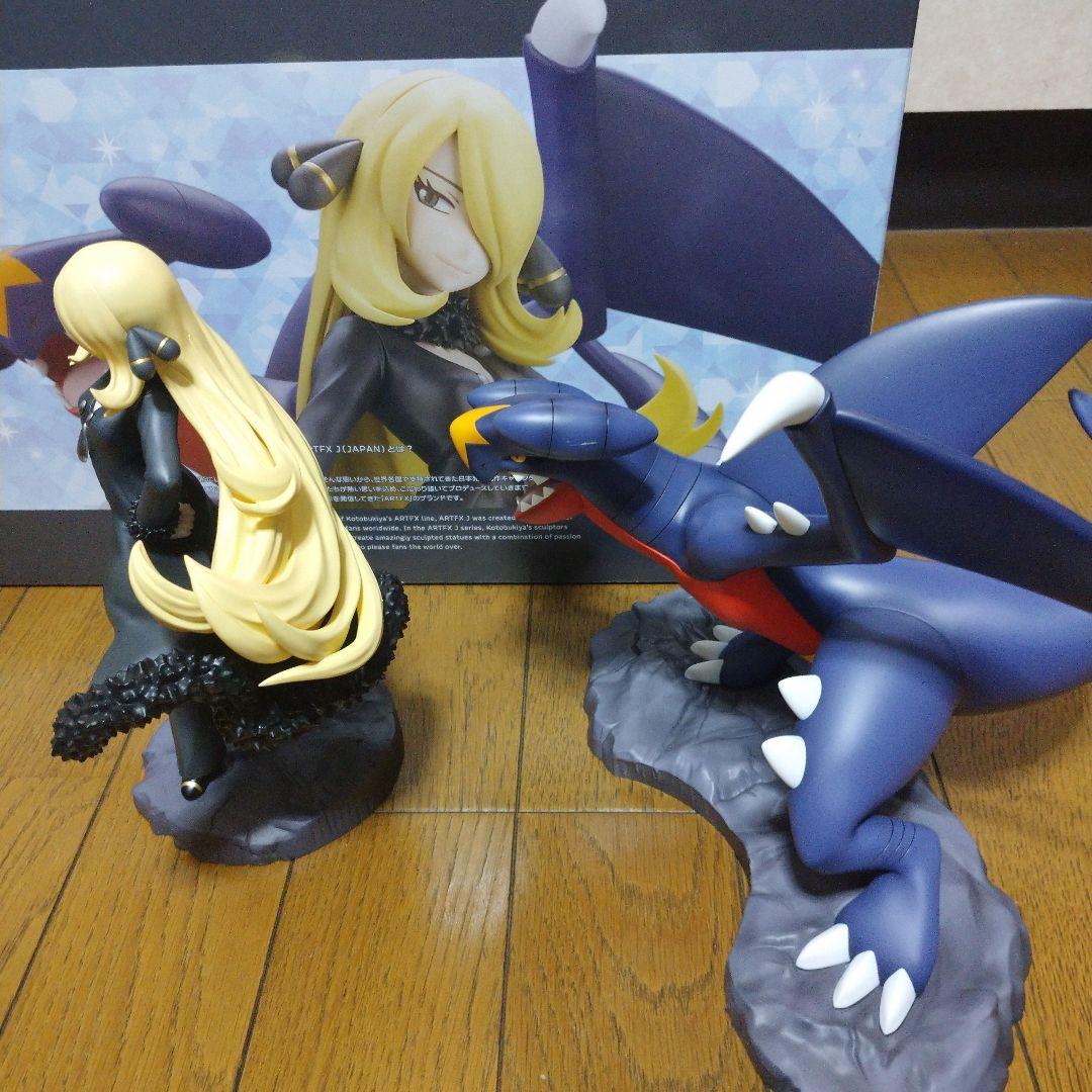 ポケモン フィギュア シロナ ガブリアス