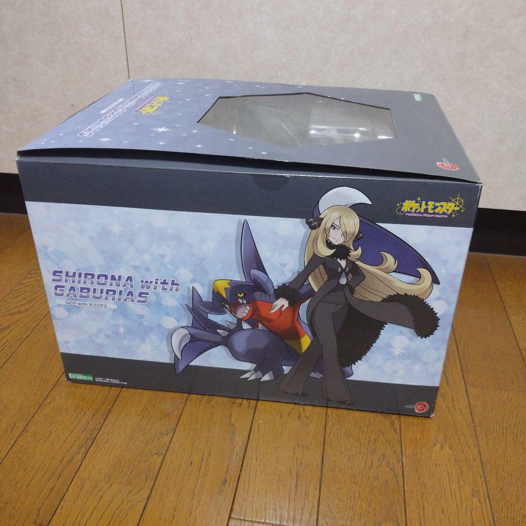ポケモン フィギュア シロナ ガブリアス