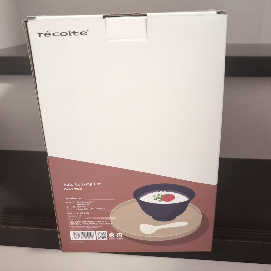 すみれ　レコルト　récolte Auto Cooking