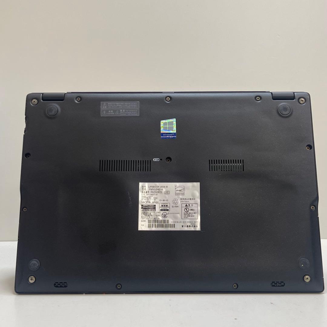 #354 富士通 LIFEBOOK U939/B i5-8365U 8GB