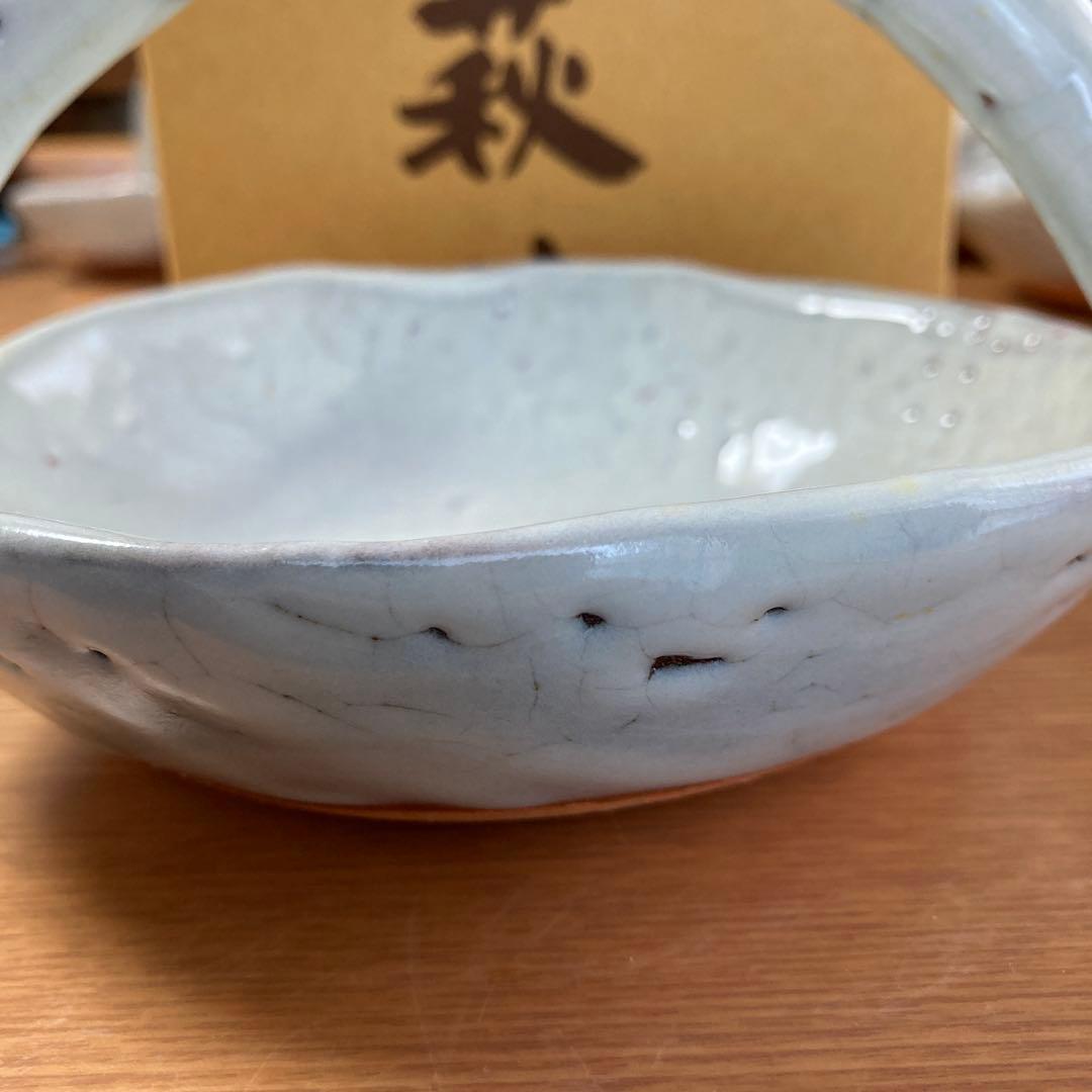 萩焼　陶修窯　手付き皿　6客