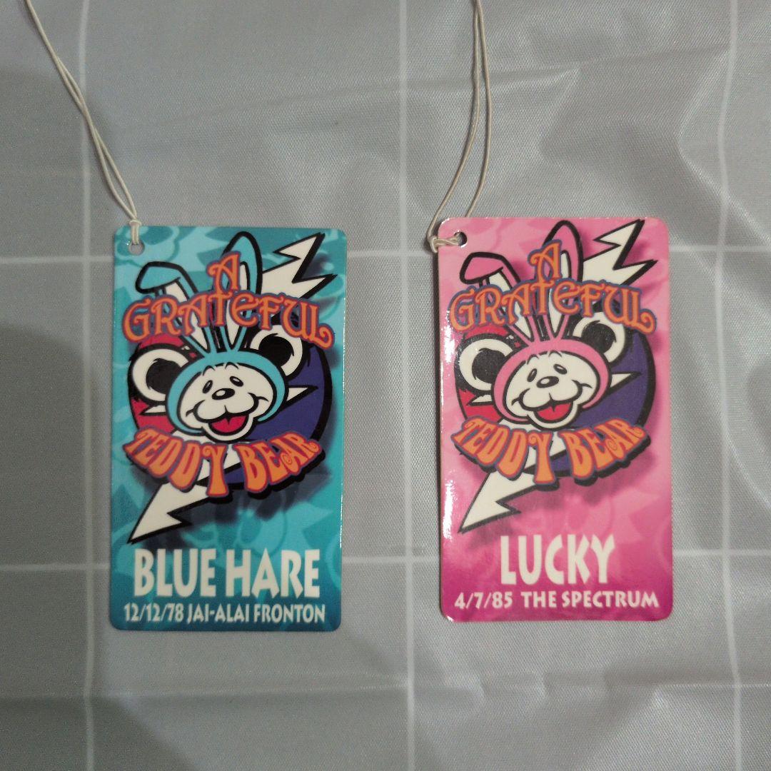 グレイトフルデッドベア