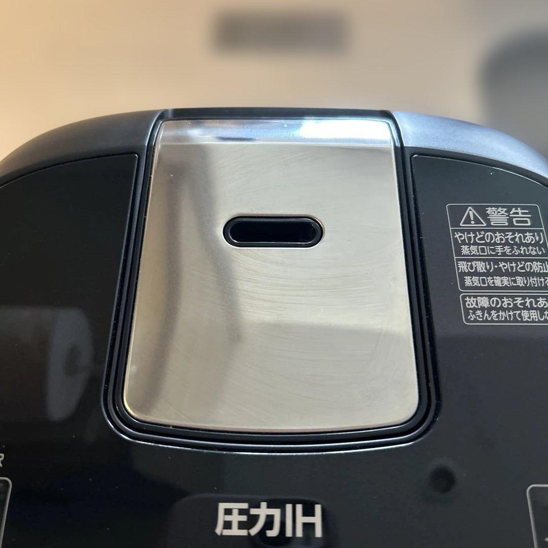 TOSHIBA 東芝 圧力IHジャー炊飯器 3.5合 ブラック RC-6PXR