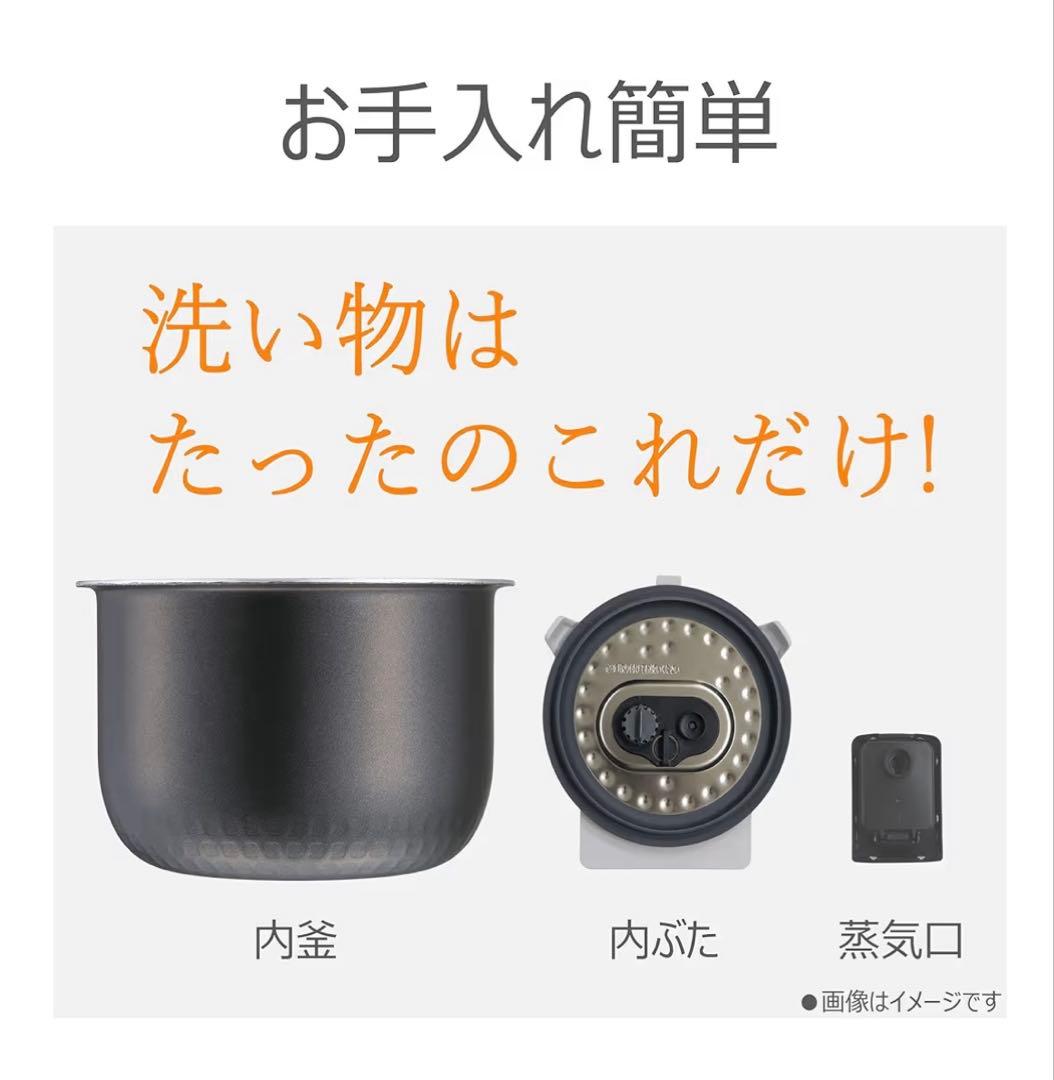 TOSHIBA 東芝 圧力IHジャー炊飯器 3.5合 ブラック RC-6PXR