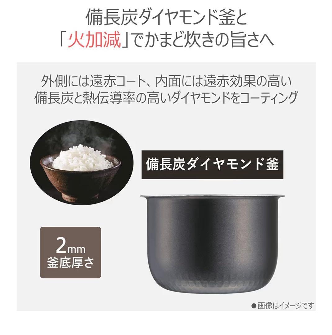 TOSHIBA 東芝 圧力IHジャー炊飯器 3.5合 ブラック RC-6PXR