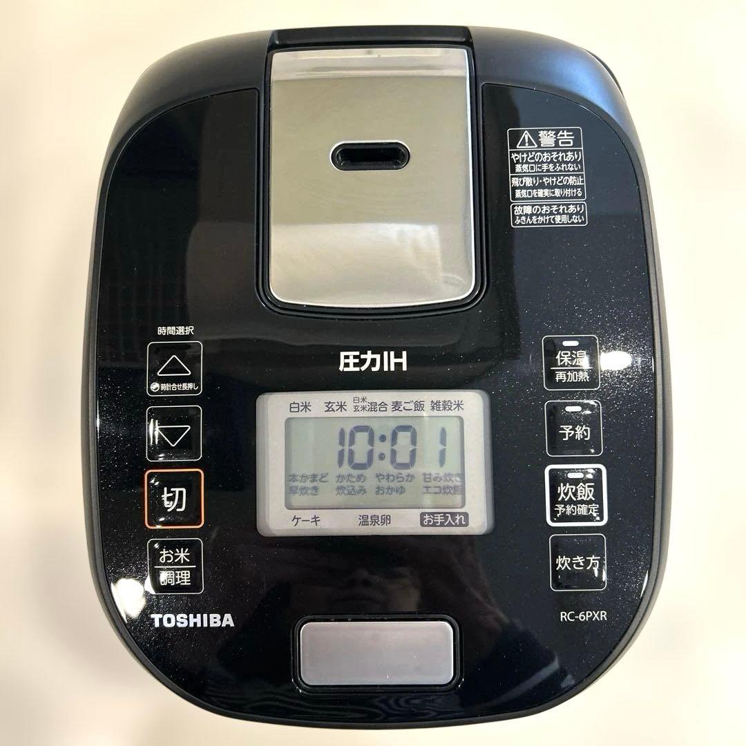 TOSHIBA 東芝 圧力IHジャー炊飯器 3.5合 ブラック RC-6PXR