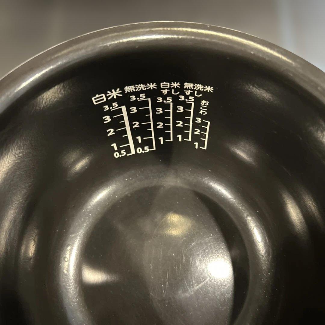 TOSHIBA 東芝 圧力IHジャー炊飯器 3.5合 ブラック RC-6PXR