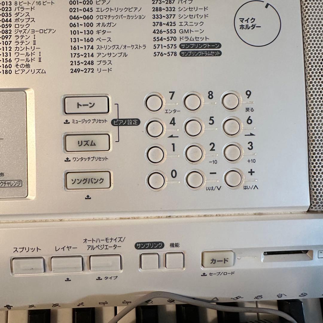 CASIO カシオ　電子ピアノ　電子キーボード　LK-208