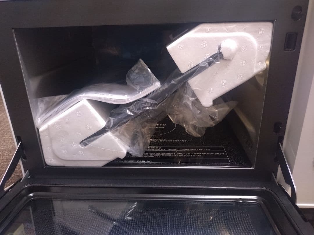 【展示・未使用】パナソニック スチームオーブンレンジ NE-BS658-W