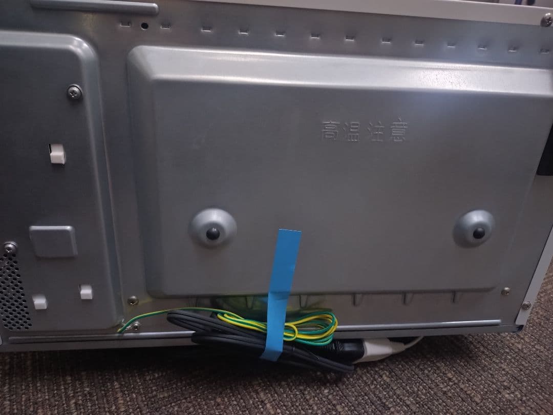 【展示・未使用】パナソニック スチームオーブンレンジ NE-BS658-W