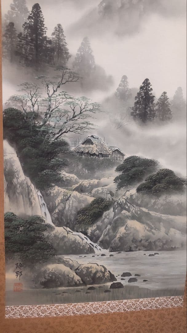 (611*Z296)絵画 日本画掛軸 茶掛軸 玲邦 茶掛、書 骨董