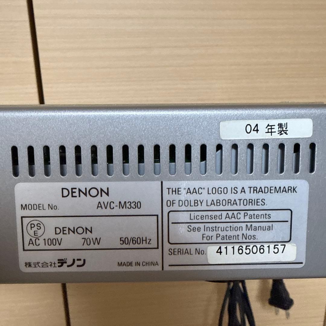 スピーカー・ウーファー DENON DHT-M330
