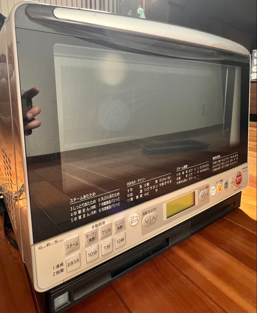 HITACHI 日立 過熱水蒸気オーブンレンジ MRO-CS8