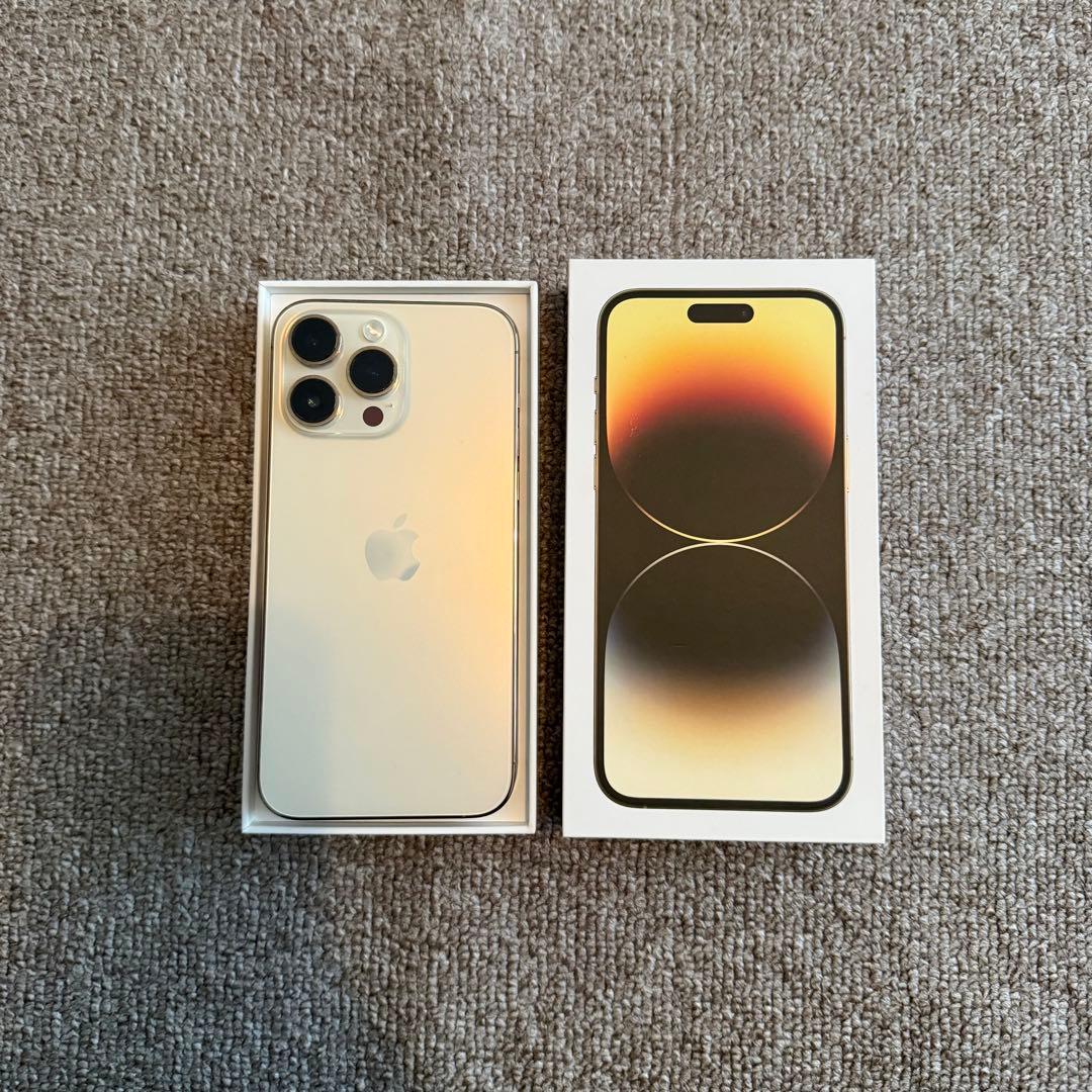 iPhone 14 Pro max ゴールド　128GB SIMフリー