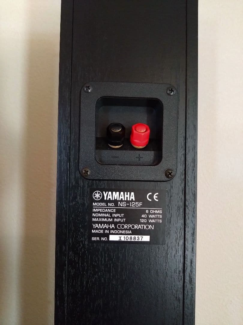 YAMAHA NS-125F スピーカーセット