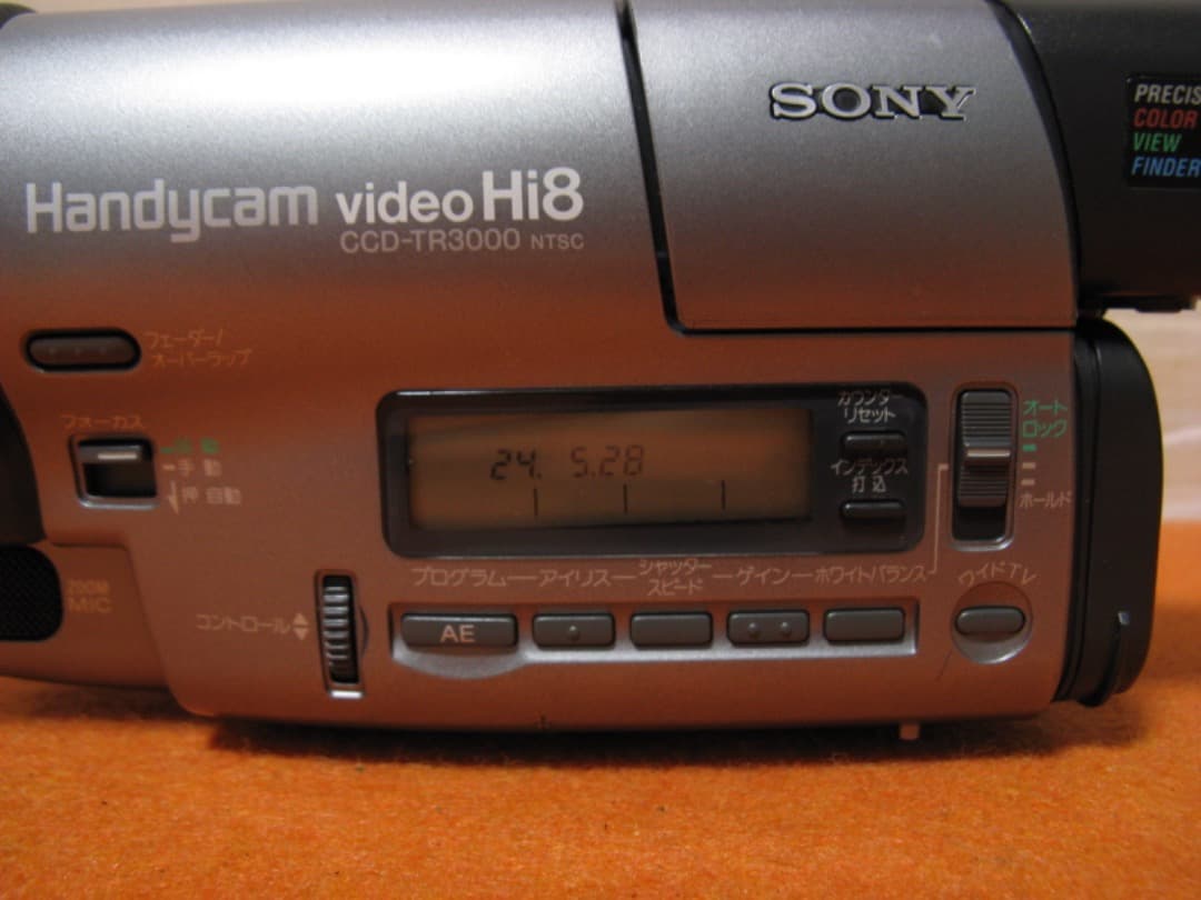 動作OK❗️SONYのHi8/8ミリビデオカメラCCD-TR3000/フルセット