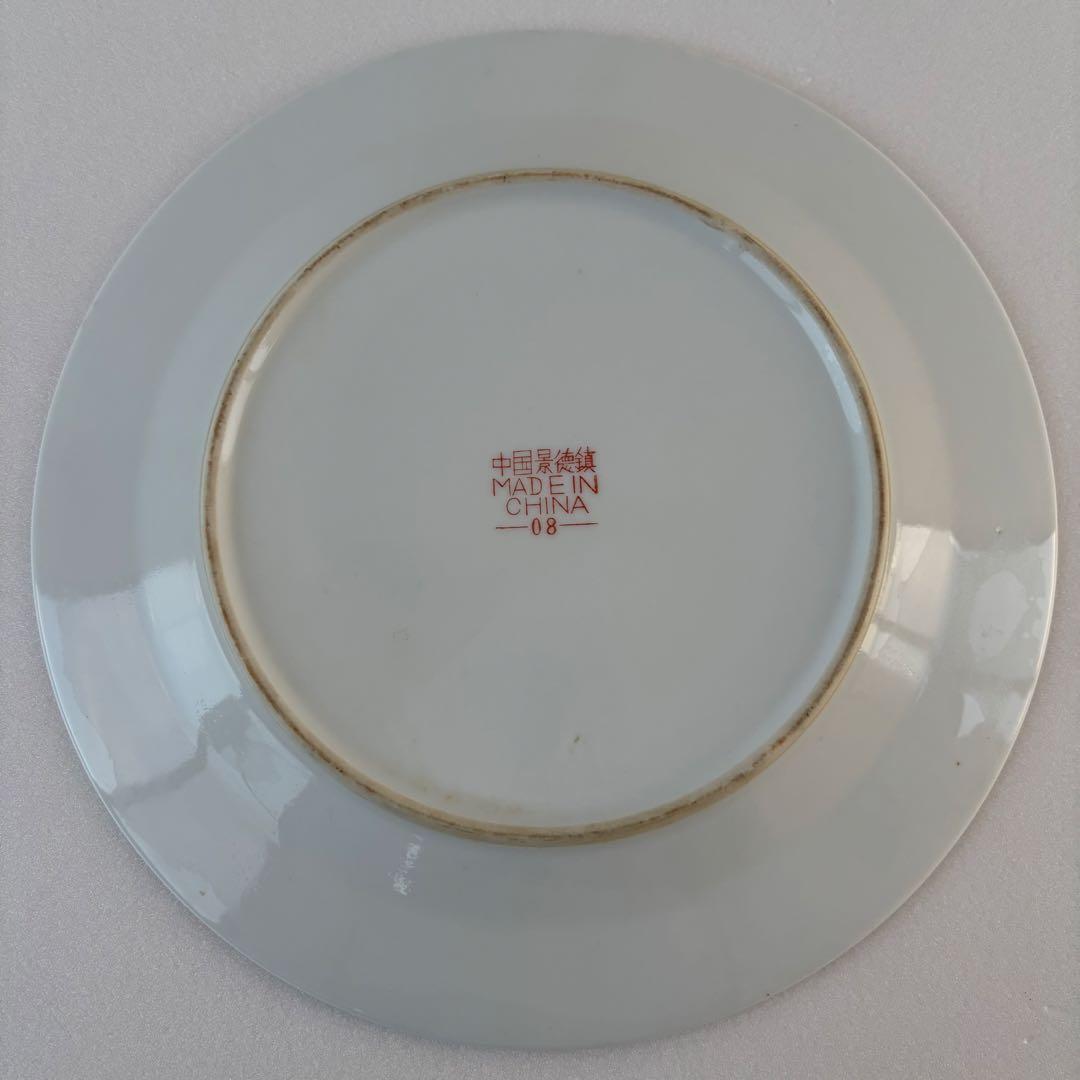 赤　ヴィンテージ　景徳鎮　万寿無彊　大皿3枚