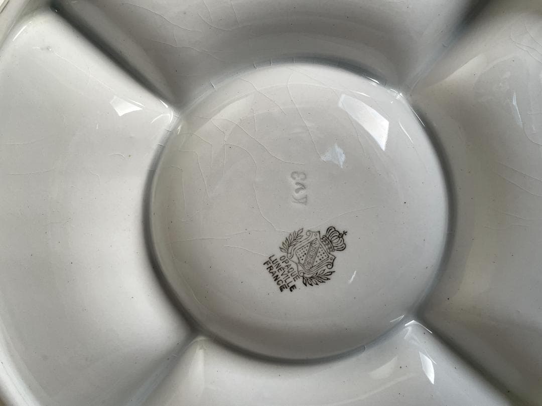 リュネヴィル コンパートメント皿 N-952/フランスアンティーク